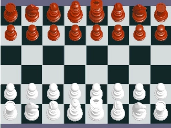 Гра: Неперевершені шахи