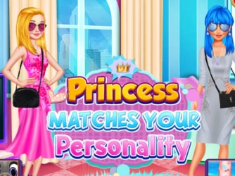 Гра: Принцеса відповідає вашій особистості